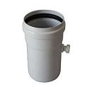 Конденсатосборник  80 мм прямоточный с краном 3/8” ATI с доставкой в Королёв